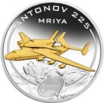 Antonov An-225 Mriya 1oz Silver Proof Coin