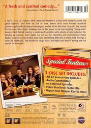 How I Met Your Mother: Season One