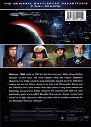 Galactica 1980