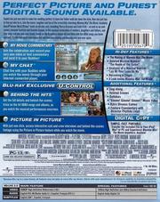 Mamma Mia!: The Movie