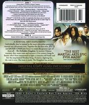 The Forbidden Kingdom