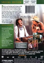 The Apple Dumpling Gang