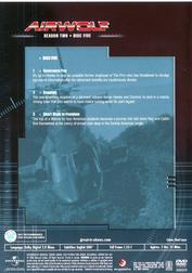 Airwolf: Season Two: Disc Five